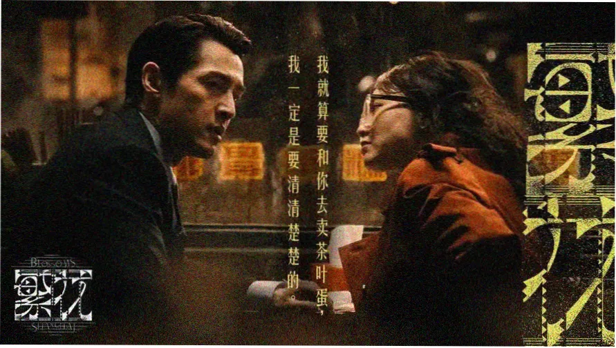 看动漫学日语零基础放映单 五十音热身日常番封面
