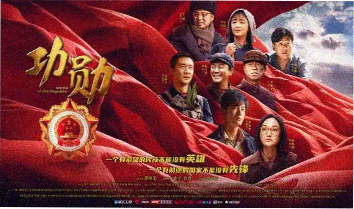 看动漫学日语进阶双字幕对照跟读训练封面